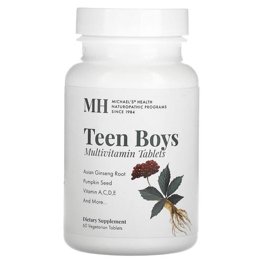 Основное фото товара Teen Boys Tabs Daily Multi-Vitamin, Витамины для подростков, 60 т