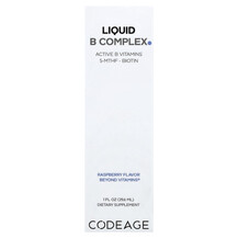 B-комплекс Liquid B Complex Raspberry CodeAge 29.6 мл