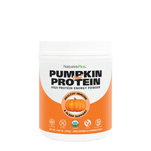 Протеїн Веганский Organic Pumpkin Seed Protein - High