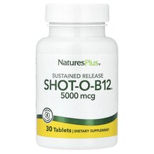 Метилкобаламін B12 Shot-O-B12 5000 mcg Natures Plus