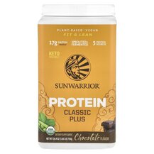 Органічний Протеїн Classic Plus Protein Organic Plant