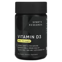 Вітамін D3 Vitamin D3 with Coconut Oil 5000 IU Sports Вітамін D3 Vitamin D3 with Coconut Oil 5000 IU Sports