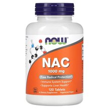 NAC N-ацетилцистеїн 1000 мг NAC 1000 mg NOW Foods