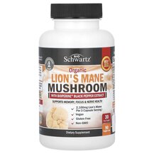 Гриби Левова Грива Organic Lion's Mane Mushroom with Black