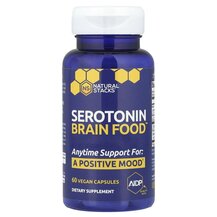 Підтримка серотоніну Serotonin Brain Food Natural Stacks