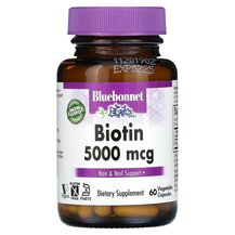Biotin 5000 mcg Витамин B7 Биотин Bluebonnet Nutrition Biotin 5000 mcg Витамин B7 Биотин Bluebonnet Nutrition