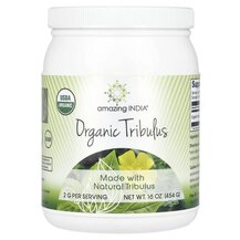 Organic Tribulus Organic Certified Powder Трибулус Amazing