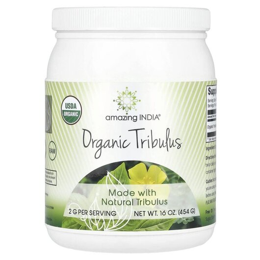 Основное фото товара Трибулус, Organic Tribulus Organic Certified Powder, 454 г