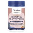 Фото товару MamaBiotic PLUS Advanced Prenatal Multivitamin Фото товару Advanced Prenatal Multivitamin, Вітаміни для вагітних, 90 капсул