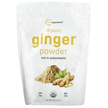 Корінь Імбиру Organic Ginger Powder Micro Ingredients