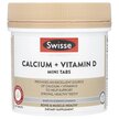 Фото товару Swisse, Ultiboost Calcium + Vitamin D Mini Tabs, Кальцій, 300 таб