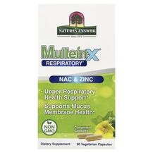 N-ацетилцистеїн MulleinX Respiratory NAC & Zinc Nature's N-ацетилцистеїн MulleinX Respiratory NAC & Zinc Nature's