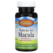 Підтримка здоров'я зору Right for the Macula Carlson