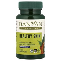Healthy Skin Кожа ногти волосы Banyan Botanicals