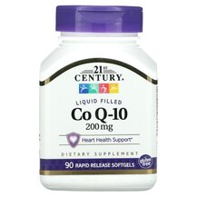 Liquid Filled CoQ-10 200 mg CoQ-10 200 мг 21st Century
