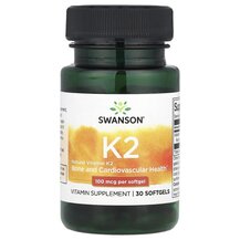Вітамін K2 MK-7 Vitamin K2 Swanson 30 капсул