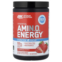 Essential Amin.O. Energy Strawberry Burst Аминокислоты