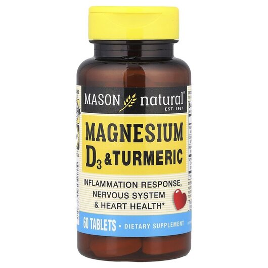 Основне фото товару Magnesium & Vitamin D3 with Turmeric, Екстракт кореня куркуми