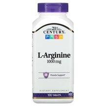 L-Arginine 1000 mg L-Аргинин 1000 мг 21st Century