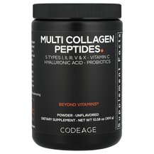 Hydrolyzed Multi Collagen Peptides Powder Unflavored 300 г