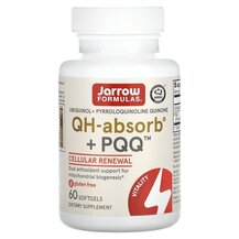 Убіхінол + PQQ Ubiquinol QH - Absorb + PQQ Jarrow Formulas