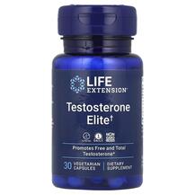 Підтримка рівня тестостерону Testosterone Elite Life