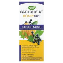 Сироп від кашлю Sambucus Cough Syrup Honeyberry Nature's Сироп від кашлю Sambucus Cough Syrup Honeyberry Nature's
