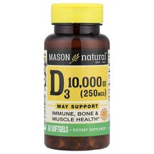 Vitamin D3 250 mcg 10000 IU Витамин D3 Mason 60 капсул