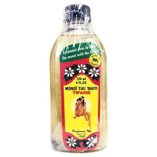 Основне фото товару Coconut Oil Tipanie Plumeri, Олія для засмаги, 120 мл