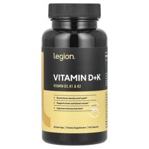 Вітамін D Vitamin D+K Legion Athletics 60 капсул