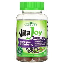 Бузина VitaJoy Gummies Sambucus Elderberry 21st Century