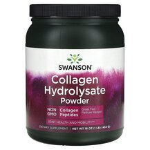 Collagen Hydrolysate Powder Коллаген Swanson 454 г
