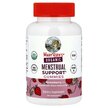 Фото товара Organic Menstrual Support Gummies Strawberry Фото товара Organic Menstrual Support Gummies, Поддержка менструального цикла