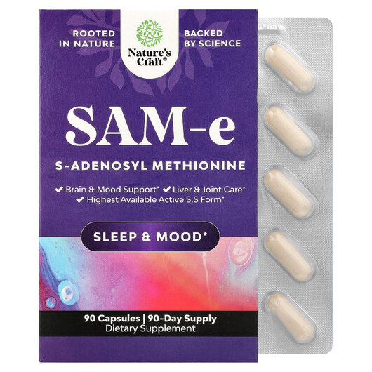 Основне фото товару SAM-e, 150 mg Основне фото товару Nature's Craft, SAM-e, 150 mg, САМе Аденозил-метионін, 90 ка