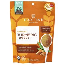 Organic Turmeric Powder Порошок Куркумы Navitas Organics