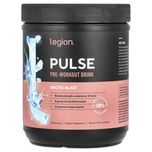 Передтренувальний комплекс Pulse Pre-Workout Drink Arctic