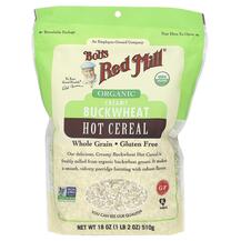 Гречка Buckwheat Hot Cereal Bob's Red Mill 510 г