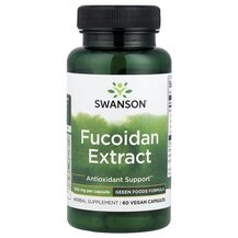 Водорості Fucoidan Extract 500 mg Swanson 60 капсул