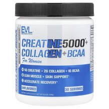 Колаген Creatine5000 Plus Collagen + BCAA For Women 249 г Колаген Creatine5000 Plus Collagen + BCAA For Women 249 г