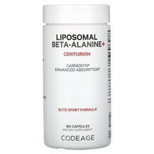 Liposomal Beta-Alanine+ Centurion CarnoSyn Enhanced Бета