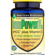 Екстракт міцелію базидіоміцетів ImmPowerD3 AHCC plus D3