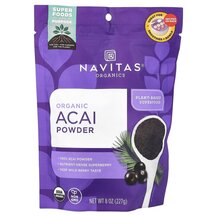 Organic Acai Powder Ягоды Асаи Navitas Organics 227 гр Organic Acai Powder Ягоды Асаи Navitas Organics 227 гр