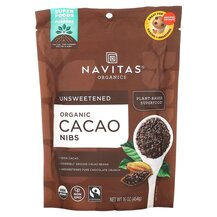 Organic Cacao Nibs Какао в порошке Navitas Organics 454 г Organic Cacao Nibs Какао в порошке Navitas Organics 454 г