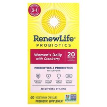 Пробіотики для жінок Probiotics Women's Daily with 20 CFU