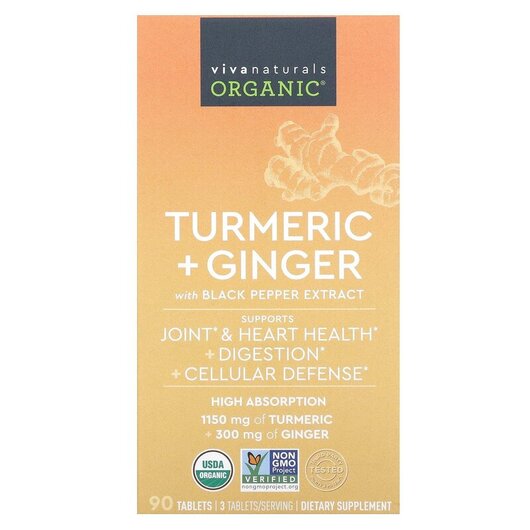 Основное фото товара Organic Turmeric + Ginger Основное фото товара Экстракт корня куркумы, Organic Turmeric + Ginger, 90 таблеток