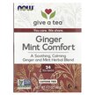 Фото товару Real Tea Queeze Ease Ginger Digestive Herbal Blend Caffeine-Free 24 Tea Bags 1 Фото товару Real Tea Queeze Ease Ginger Digestive Herbal Blend Caffeine-Free,