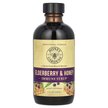 Фото товара Elderberry Syrup with Apitherapy Raw Honey Фото товара Сироп из Бузины, Elderberry Syrup with Apitherapy Raw Honey, 120