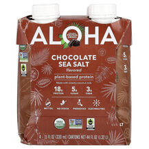 Протеїн Веганский Organic Protein Drinks Chocolate Sea Протеїн Веганский Organic Protein Drinks Chocolate Sea
