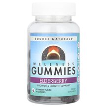 Wellness Gummies Elderberry Босвеллия Source Naturals Wellness Gummies Elderberry Босвеллия Source Naturals