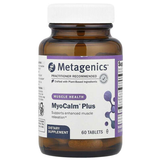 Основное фото товара Metagenics, Поддержка стресса, MyoCalm Plus, 60 таблеток